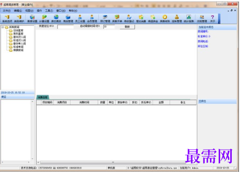 16da2d9c-1164-46fa-86f4-6094c96548a9.png