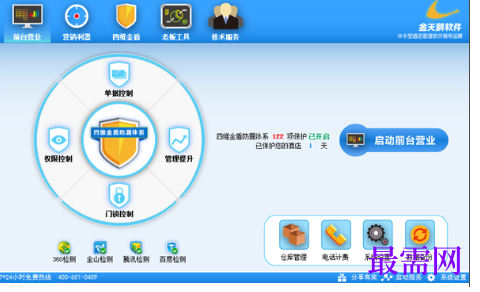 c768218b-1e1f-4f95-88dd-1e2c07b71ad6.png