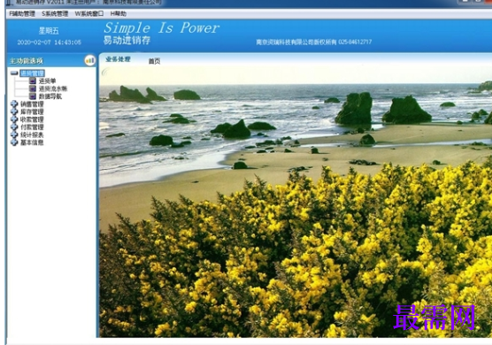 b6edadbb-f9da-4277-81c4-47bb79c192f1.png