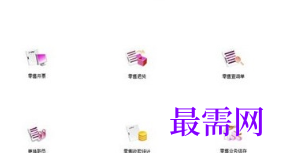e424bdae-7f31-4c0f-a630-95d87f6c958e.png