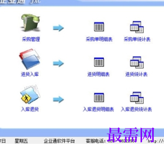 deedda39-c4de-444a-bb37-878c0187ac50.png