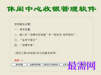 5269923d-e8c2-407c-893b-da402d5cb9db.png