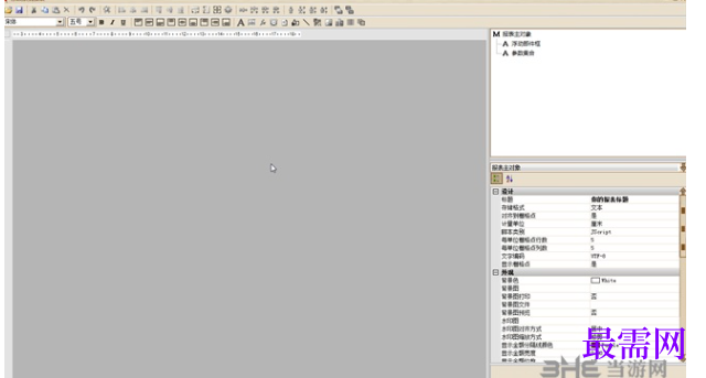 b090b833-febf-44a4-86ab-85127d24a54f.png