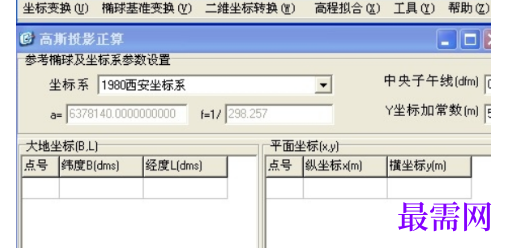 69d353e9-b786-4148-a09e-9414e0109c70.png