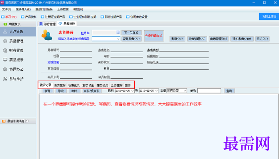 0f222d72-c92b-42da-9cf7-53f1b22474bc.png