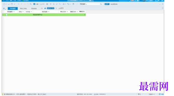 e6bd3959-513d-4abb-a4d7-37c0b1aa71cb.png