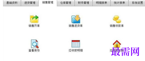 b32f49df-8463-4e2e-84fe-8f4e2578174e.png