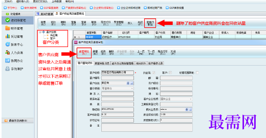 f5b1bf9f-743a-4923-95fa-92b2670205c2.png