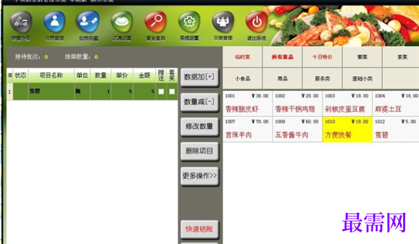 4c2b8dc1-9047-469b-b53a-969141452c53.png
