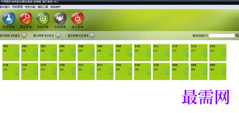 f78c1597-da46-469c-a537-77fb8b20ce55.png