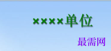 4ff92f79-ae0e-47f7-b27a-8bb29ca1cc71.png