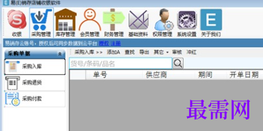 1718982873579778.png 9b2b8f5a-65be-45d6-bb59-df60ed2854bb.png
