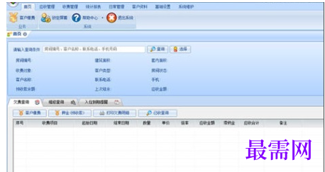 5b4b3e63-eb44-47cb-a8d7-d53191db3271.png