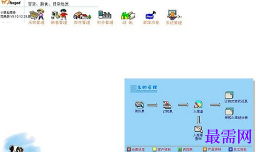 f1a09ad7-7935-4970-86ef-48b9b340a7b9.png