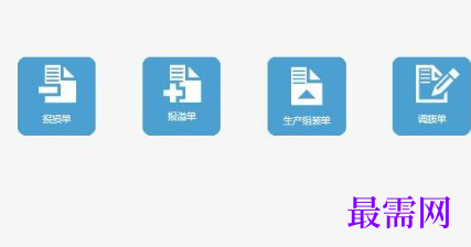 fe296e14-53b0-4f98-b2a1-3f038e004463.png