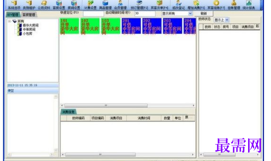 ff9a9cdf-c284-46cb-8ad8-d58c0253fd82.png