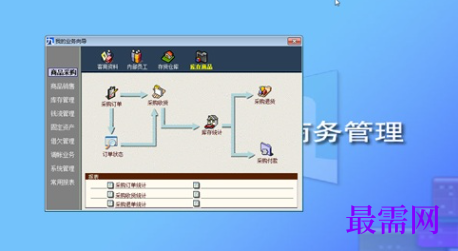 66d2cd69-dc92-468b-ab4c-7b8fb2816f72.png