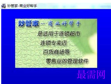 095b42ce-ac1f-4914-80fd-14d77514ce2a.png