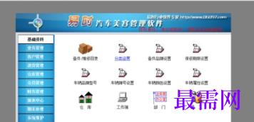 f2a9794b-cbec-4633-aa5c-e27c38b85be0.png