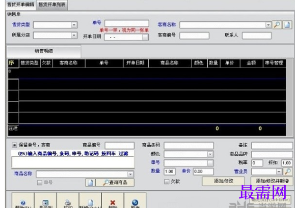 99abeea1-c635-428c-86bd-60a42e021dfb.png