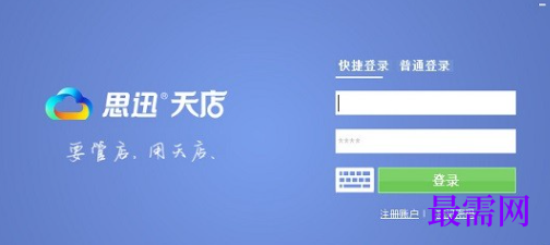4f044bef-62d7-41b6-b163-56d9f726ee13.png