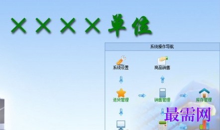 e6cb3352-5b32-4df6-b189-5c1ea5e68447.png