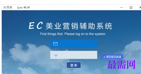 48b2702c-cab4-450a-a30e-9f9866180649.png