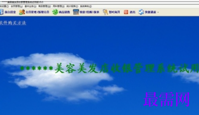 a3b5b136-9ff2-47d9-a577-6d39b8401bf2.png