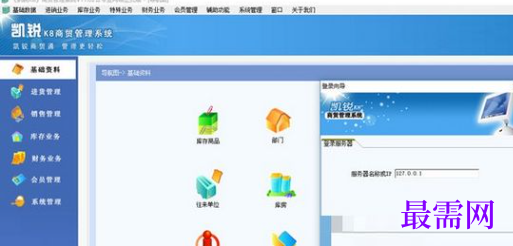 e1c110db-37a6-4ee3-8e51-657eb14e313c.png