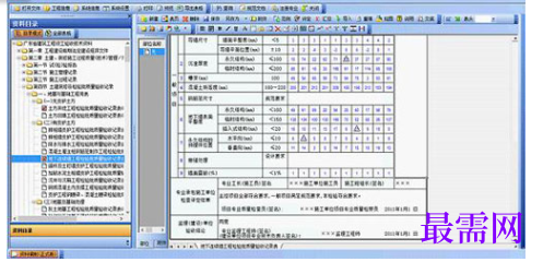 cf8d907d-8374-49a6-9e25-c6b3a00fa892.png