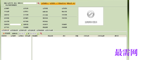 54509d27-9aea-4fc2-ad76-198389206d1d.png