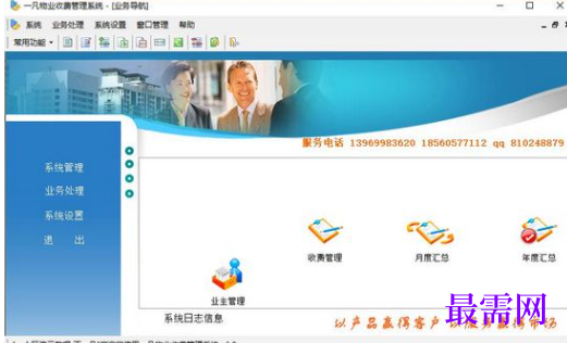 514ea43b-9a98-4ea1-83e7-db32adcbd552.png
