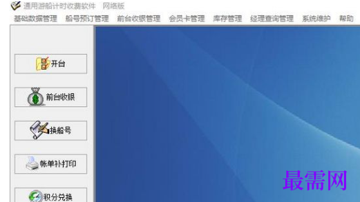 bdc89ab9-b612-46ca-b2c9-c3965f21ee13.png