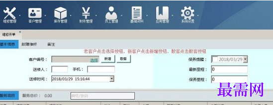 246e823d-bea1-4447-aba0-105edb77e271.png