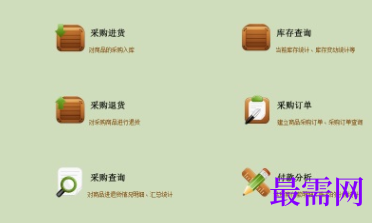 ed07deed-514e-44f5-ac79-a2fa7cc6614b.png