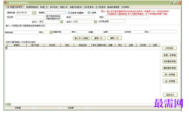 096f4dbe-37de-487a-a493-c3ab00547feb.png