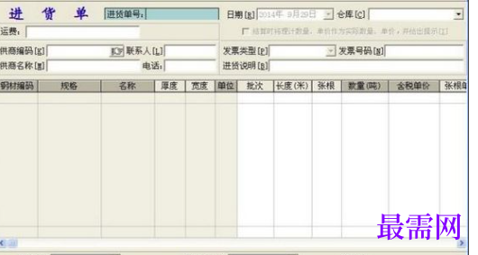 be7f099c-e039-444d-aa52-062221dc4edc.png