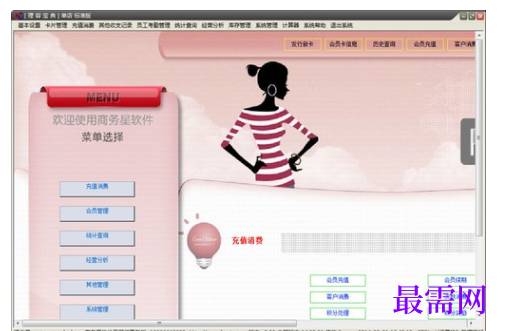 a6373539-e17e-487b-8276-0d708585c11a.png