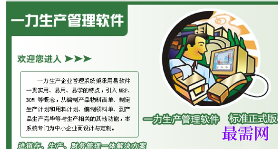 fcef1595-1a8b-42c1-8717-e900262c48ae.png