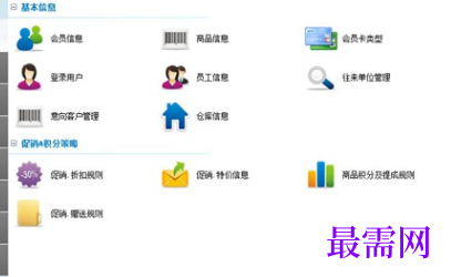 4731127e-71b8-42cd-bf6b-ec310f2e32cf.png