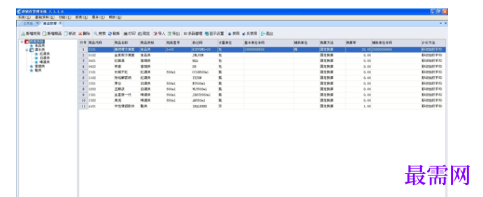 fb9b8e97-d8f9-4fd1-a586-bbe441b56388.png