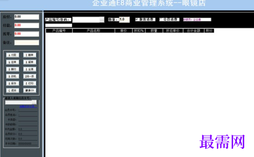 734dd9f3-bbff-44a8-9d86-32481f20104b.png