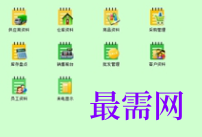 ec9baa6d-04e4-4638-97c5-8b208bd8c0c4.png