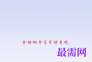 e60190fe-fa5b-4679-8353-80a0fdd99adf.png