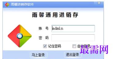 e5afb1de-91e2-42cc-ac44-ac0cd3d10860.png