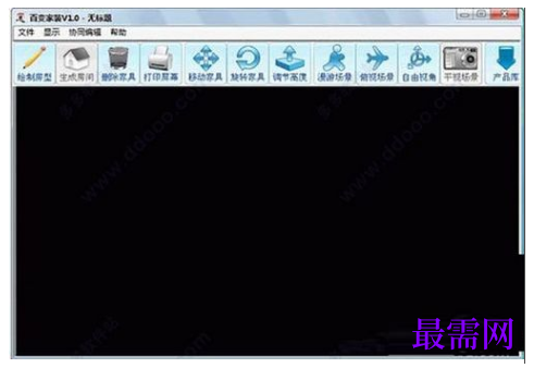 23c57bea-0de7-48c6-bffa-1793c2bf838a.png