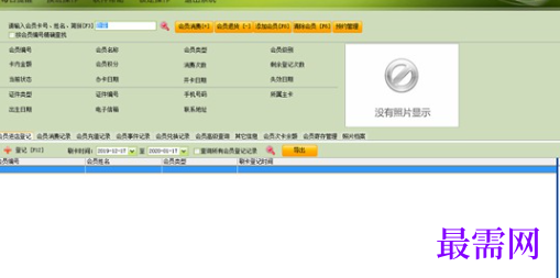 3c91d439-8434-48ba-a998-b5d9d961c09f.png