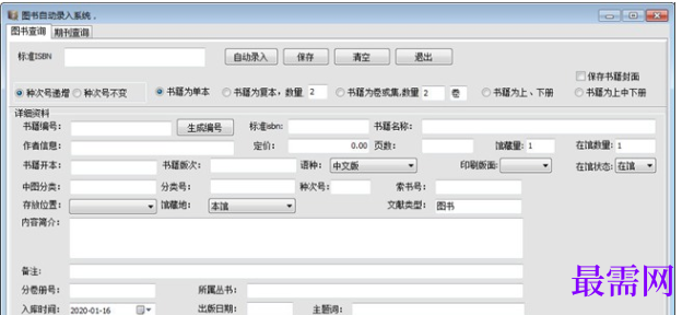 248bb378-6663-4295-ab77-82a36ee9e9f7.png