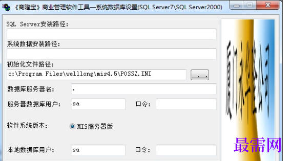 5bd45b9c-dab9-459d-b3a6-95af2ea04059.png