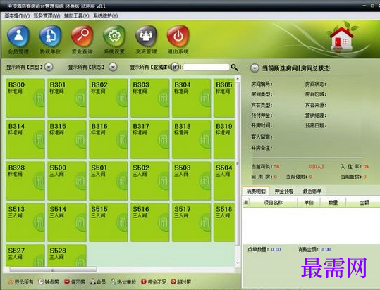 1719040714465428.png image.png